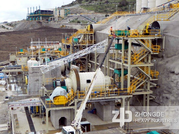 ball mill 