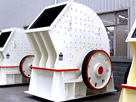 PCZ Heavy Hammer Crusher