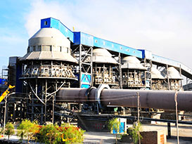 Rotary Kiln